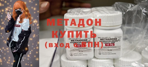 меф Алексин