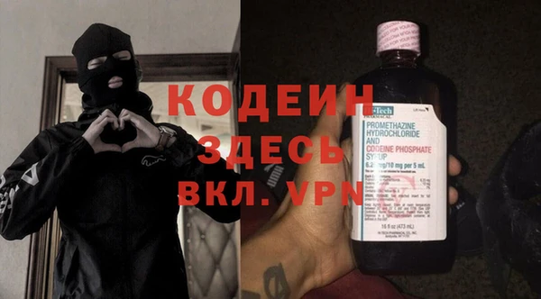 гидропоника Няндома