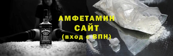 MDMA Premium VHQ Алексеевка