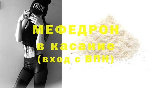 гидропоника Няндома