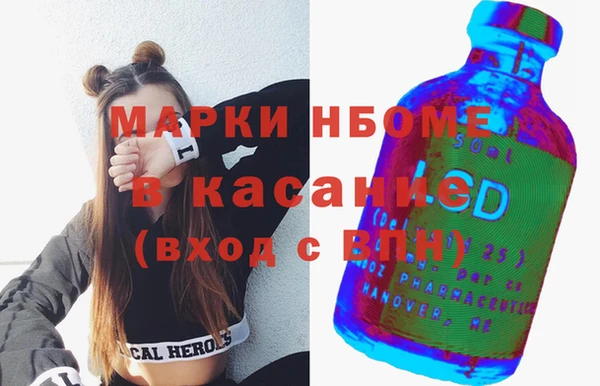 меф Алексин