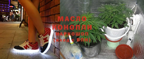 MDMA Premium VHQ Алексеевка