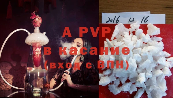 меф Алексин