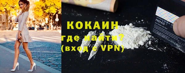 синтетический гашиш Алзамай