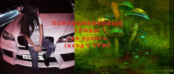 синтетический гашиш Алзамай