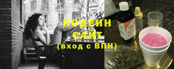 прущая мука Нязепетровск