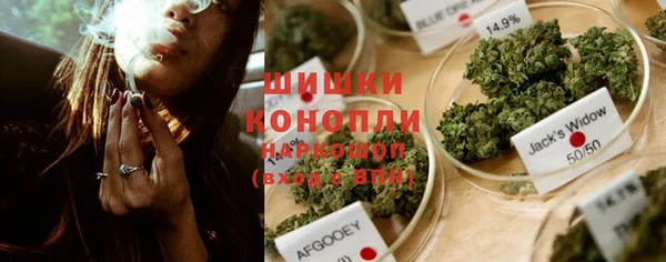 синтетический гашиш Алзамай