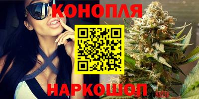 mdma Малгобек