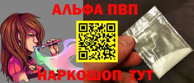 mdma Моздок