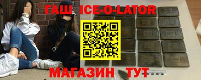 mdma Можайск