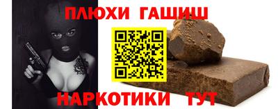 мяу мяу мука Мариинск